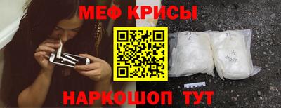 амф Коммунар