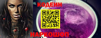 меф VHQ Конаково