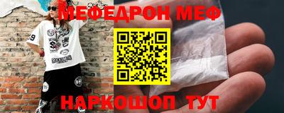 амф Коммунар