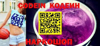 меф VHQ Конаково