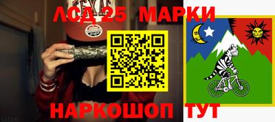 меф VHQ Конаково