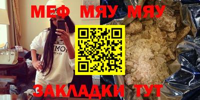 амф Коммунар