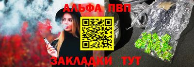 амф Коммунар