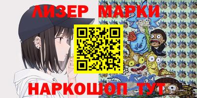 амф Коммунар