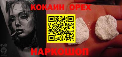 амф Коммунар