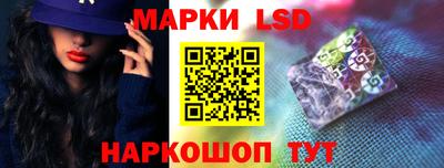 амф Коммунар