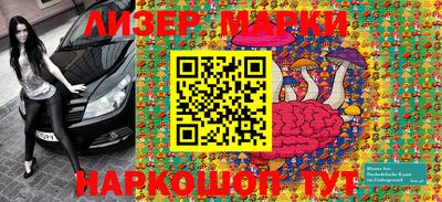 меф VHQ Конаково