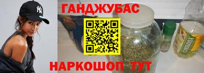 амф Коммунар