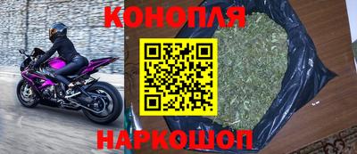меф VHQ Конаково