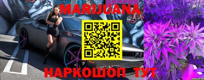 меф VHQ Конаково
