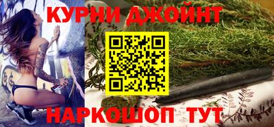 меф VHQ Конаково