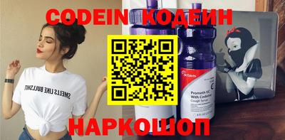 амф Коммунар