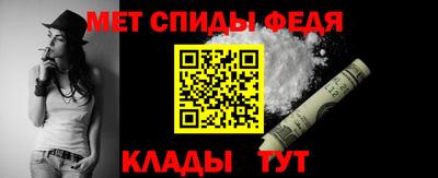 амф Коммунар