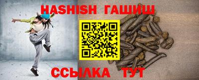 меф VHQ Конаково