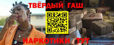 меф VHQ Конаково