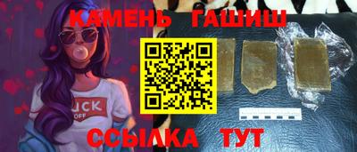 амф Коммунар