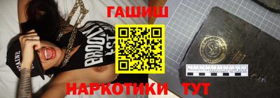 меф VHQ Конаково