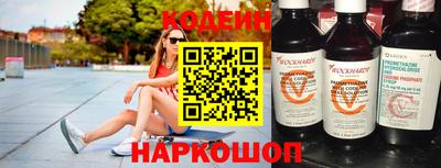 амф Коммунар