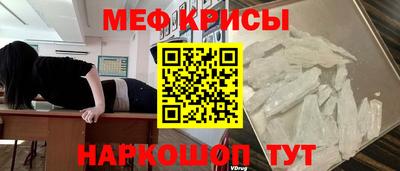 сатива Комсомольск-на-Амуре