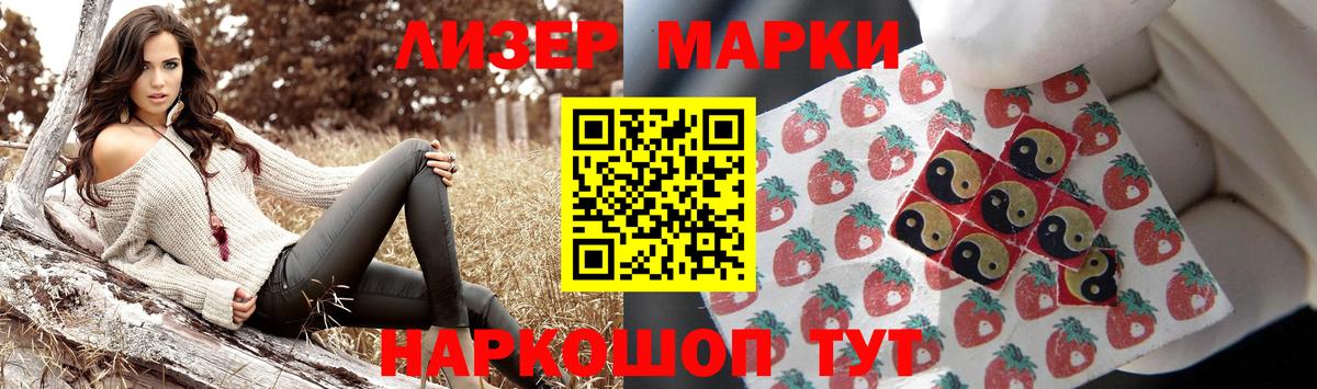 ЛСД экстази ecstasy  ЛСД экстази ecstasy  Дятьково  Вход с VPN 